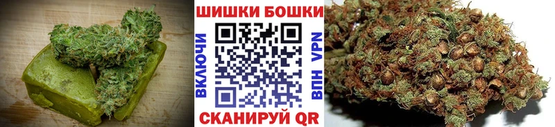Cannafood конопля  Сорочинск 