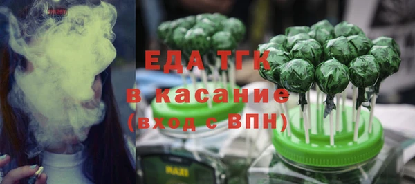 кокаин премиум Нефтегорск