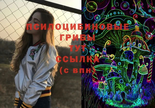 каннабис Нея