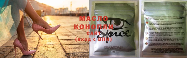 jwh Новодвинск
