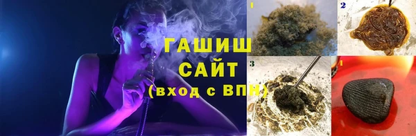 jwh Новодвинск