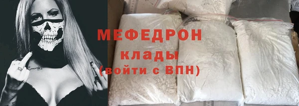 кокаин колумбия Нефтекумск