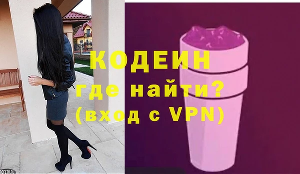 каннабис Нея