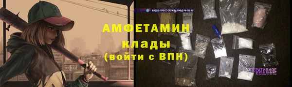 jwh Новодвинск