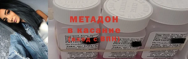 jwh Новодвинск
