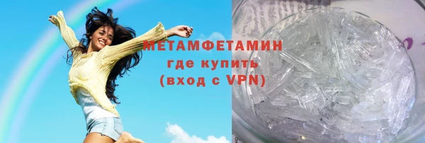 кокаин колумбия Нефтекумск