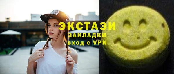 каннабис Нея