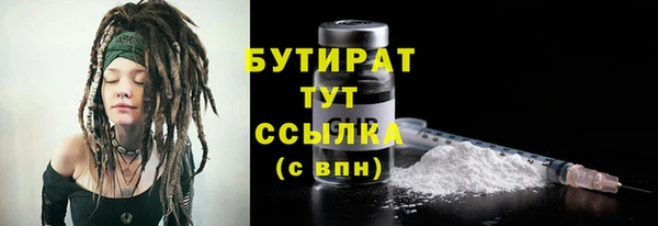 кокаин колумбия Нефтекумск