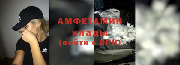 каннабис Нея