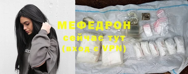 кокаин колумбия Нефтекумск