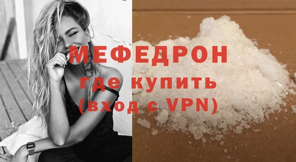 jwh Новодвинск