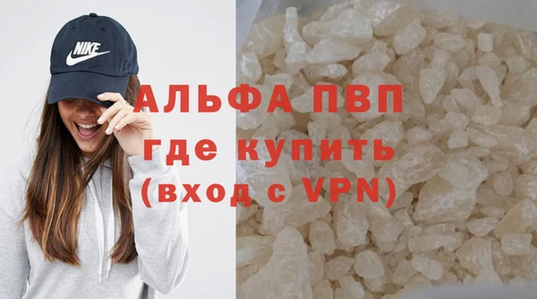 jwh Новодвинск