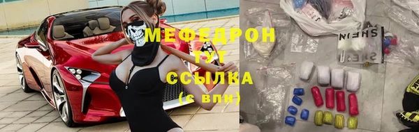 jwh Новодвинск