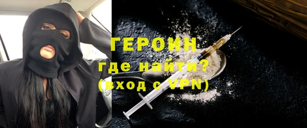 jwh Новодвинск
