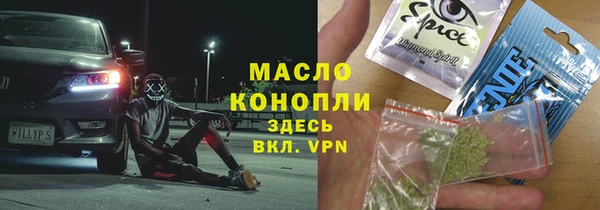 jwh Новодвинск