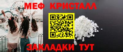 прущая мука Жуковский
