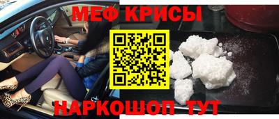 кокаин премиум Заволжье