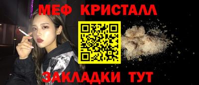 кокаин премиум Заволжье