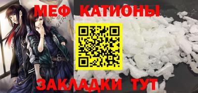 прущая мука Жуковский
