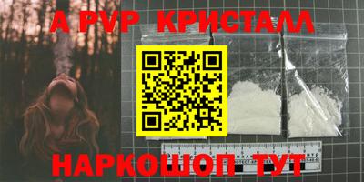 прущая мука Жуковский