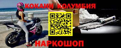 прущая мука Жуковский