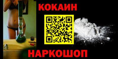 прущая мука Жуковский