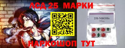 прущая мука Жуковский