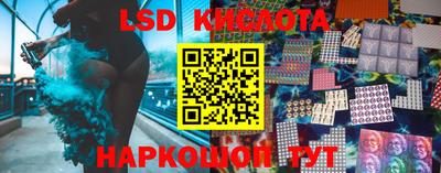 метадон Азнакаево