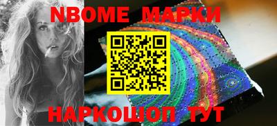 кокаин премиум Заволжье