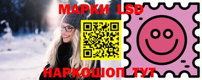прущая мука Заводоуковск
