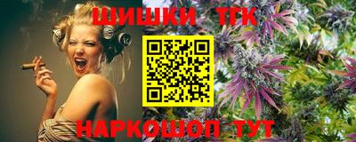 прущая мука Заводоуковск