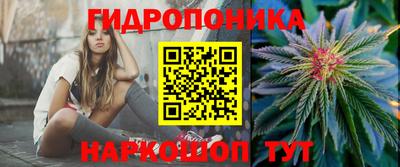 прущая мука Жуковский