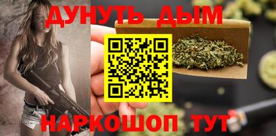 прущая мука Жуковский