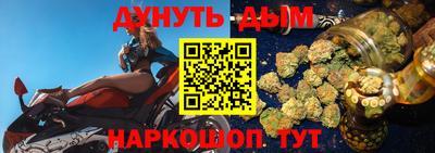 кокаин премиум Заволжье