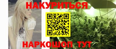 кокаин премиум Заволжье