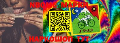 прущая мука Заводоуковск