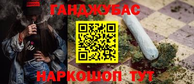 прущая мука Заводоуковск