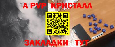 прущая мука Жуковский