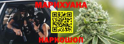 прущая мука Заводоуковск