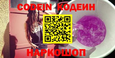 прущая мука Жуковский