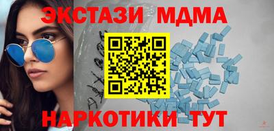 кокаин премиум Заволжье