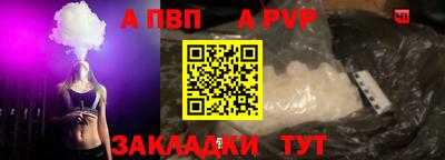 прущая мука Жуковский