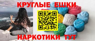 прущая мука Заводоуковск