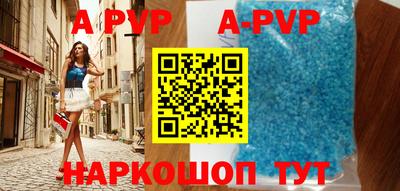 прущая мука Жуковский