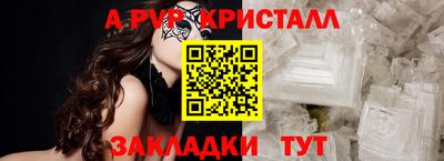 прущая мука Жуковский
