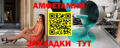 кокаин премиум Заволжье