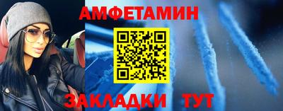 прущая мука Жуковский