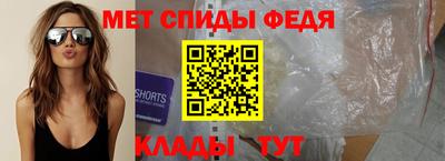 прущая мука Заводоуковск