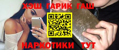 кокаин премиум Заволжье