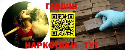 кокаин премиум Заволжье